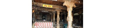 067. திருக்கற்குடி